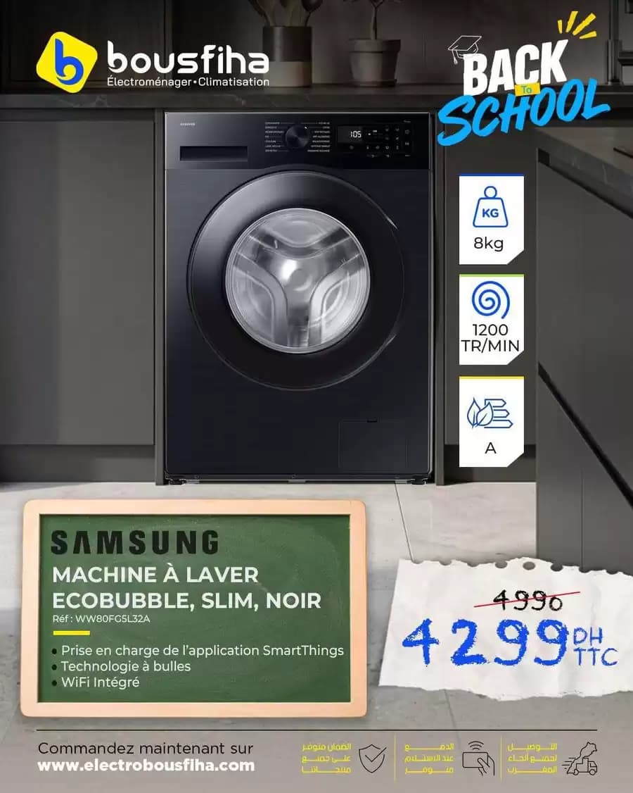 Machine à Laver Ecobubble, Slim, Noir Réf : Ww80fg5l32a 8kg