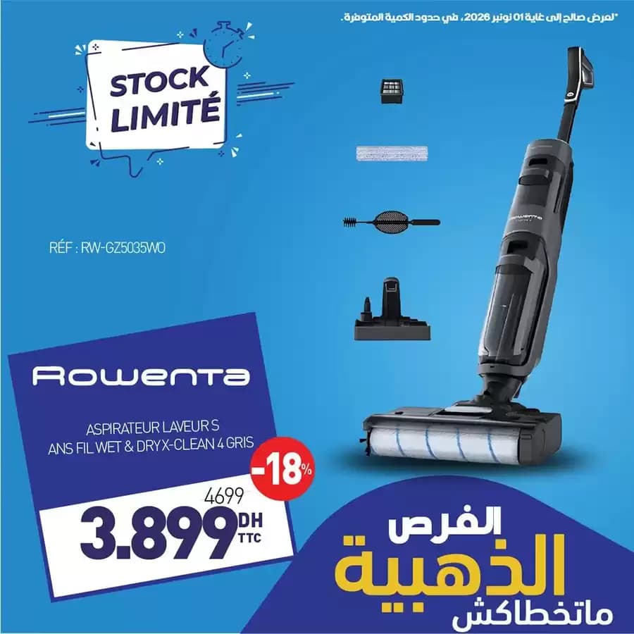 Aspirateur Laveur Sans Fil Wet & Dry X-Clean 4 Gris