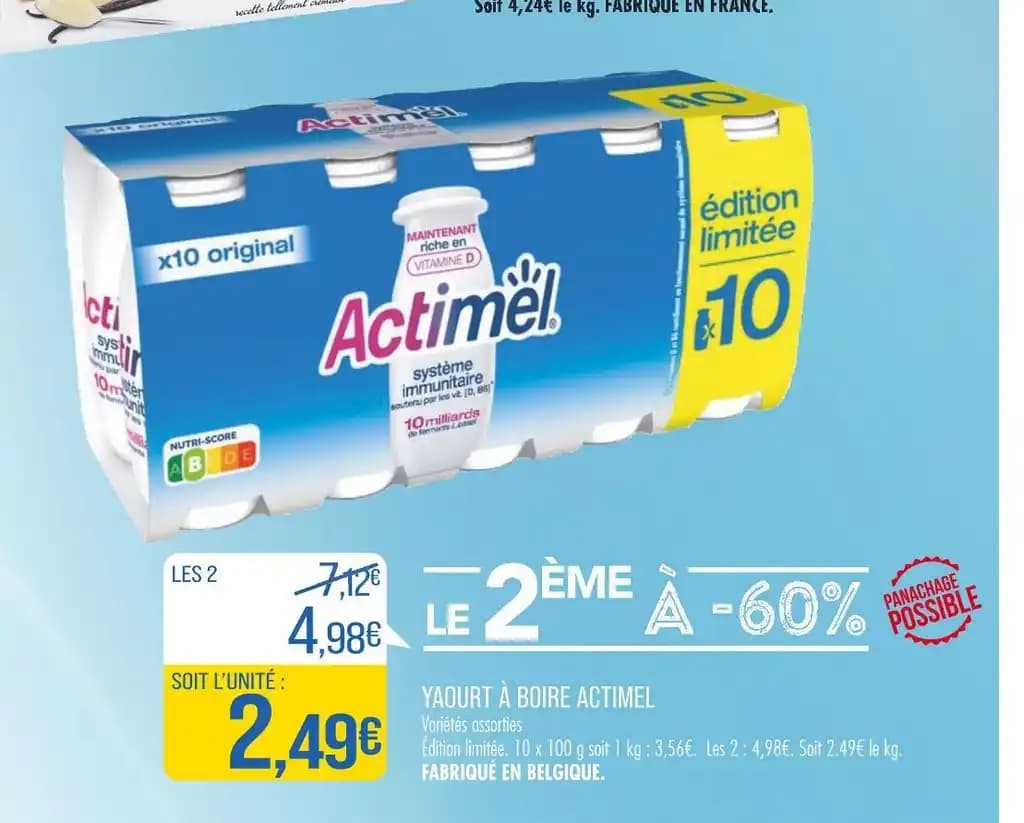 ACTIMEL YAOURT À BOIRE