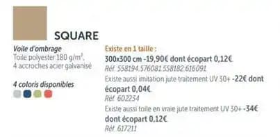 Square voile d'ombrage