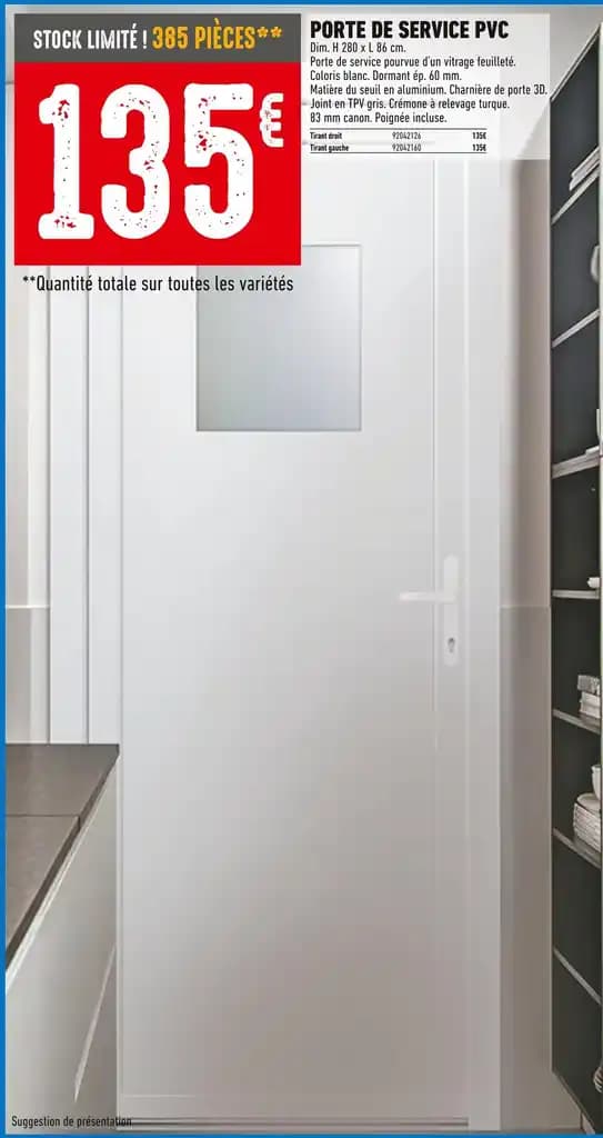 PORTE DE SERVICE PVC