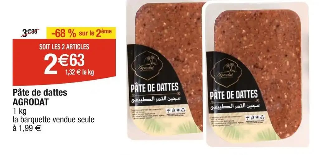 AGRODAT Pâte de dattes