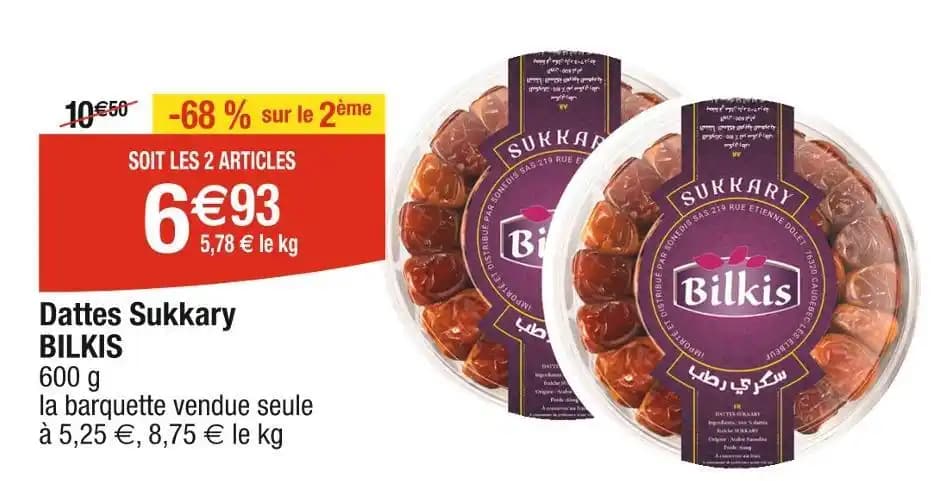 BILKIS Dattes Sukkary