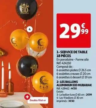 Les 9 ballons 30 cm