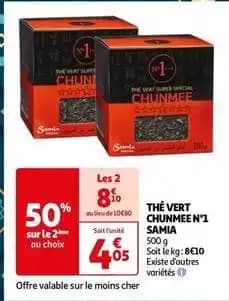 Samia - the vert chunmee