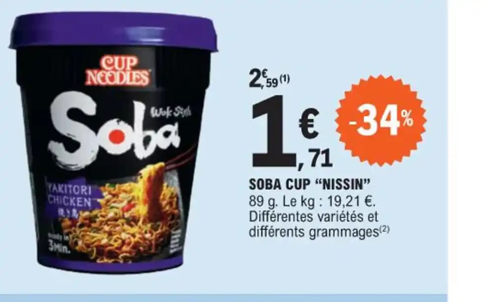 SOBA CUP "NISSIN