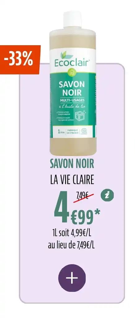 SAVON NOIR