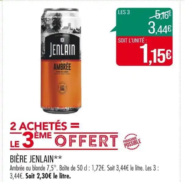 JENLAIN BIÈRE