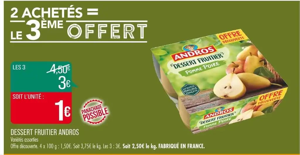 ANDROS DESSERT FRUITIER