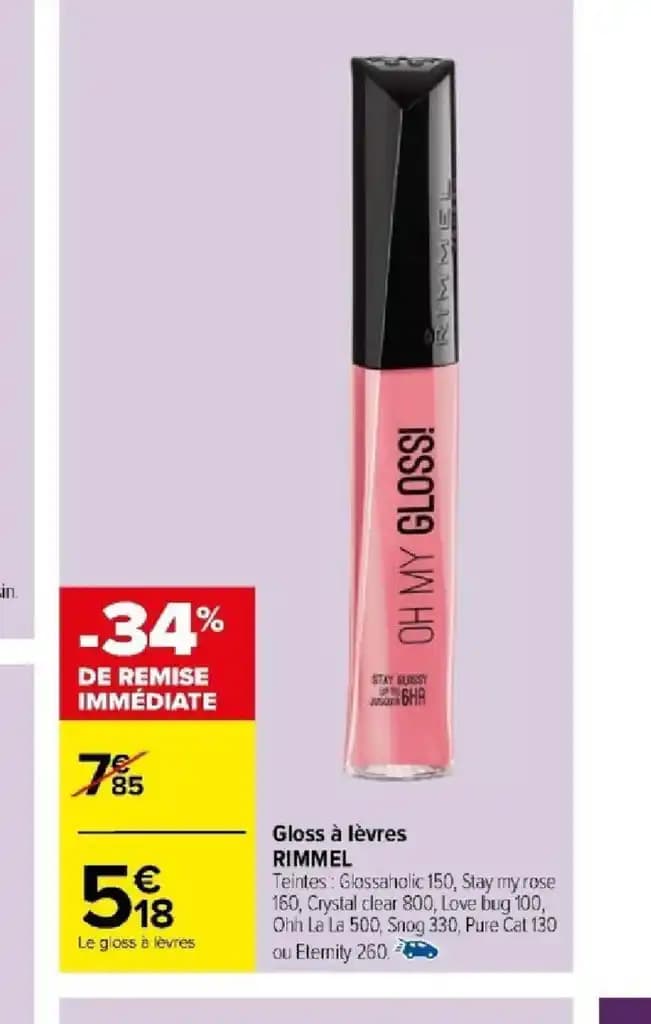 Gloss à lèvres RIMMEL