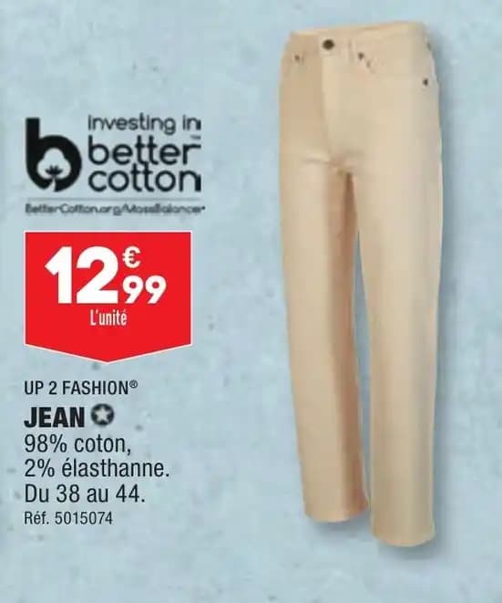 UP 2 FASHION® JEAN✪