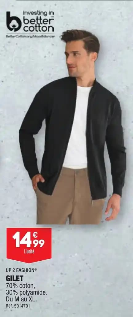 UP 2 FASHION® GILET