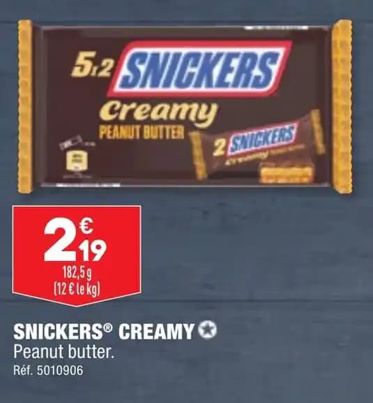 SNICKERS® CREAMY ✪