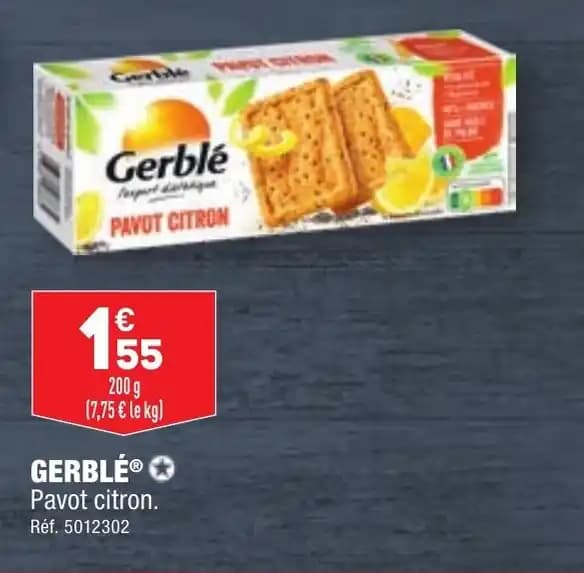 GERBLÉ®✪