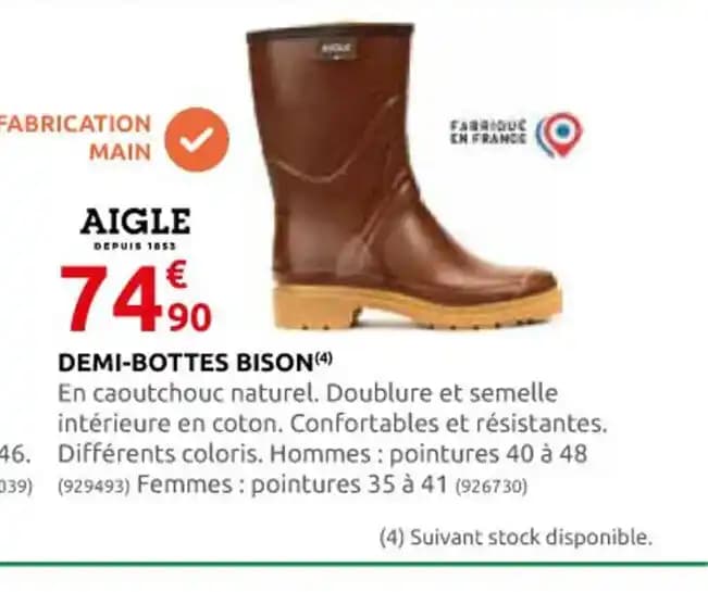 DEMI-BOTTES BISON(4)