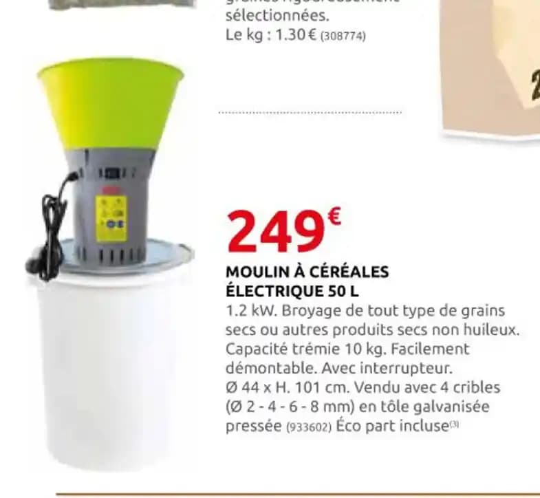 MOULIN À CÉRÉALES