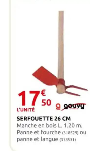 SERFOUETTE 26 CM