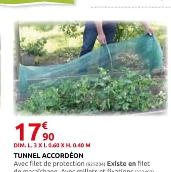 TUNNEL ACCORDÉON