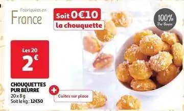 Chouquettes pur beurre