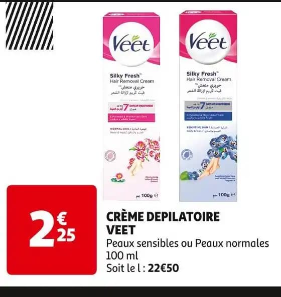 VEET CRÈME DEPILATOIRE