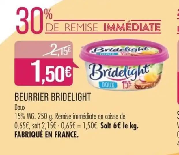 BEURRIER BRIDELIGHT