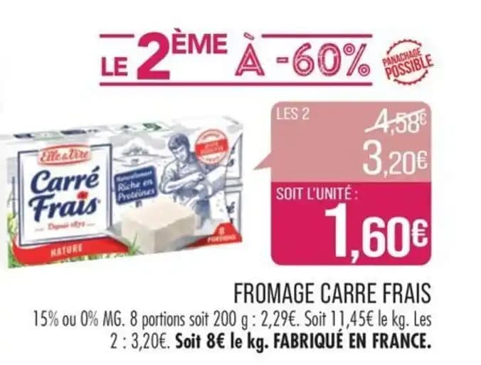 FROMAGE CARRE FRAIS