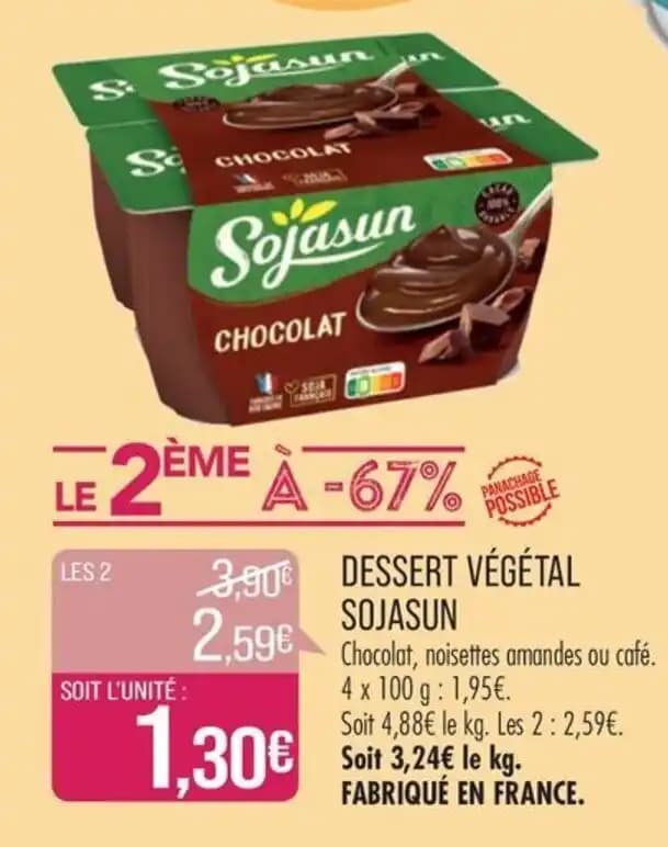 DESSERT VÉGÉTAL SOJASUN