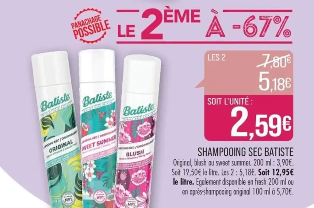 SHAMPOOING SEC BATISTE