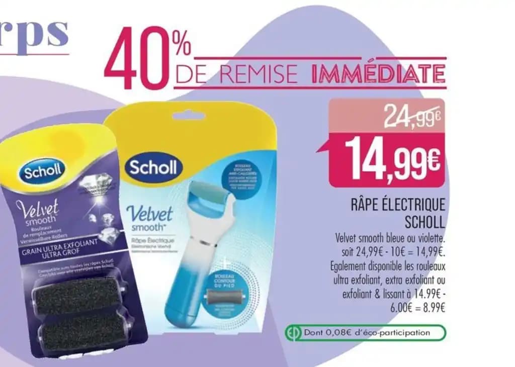 RÂPE ÉLECTRIQUE SCHOLL