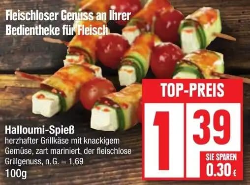 Halloumi-Spieß 100 g