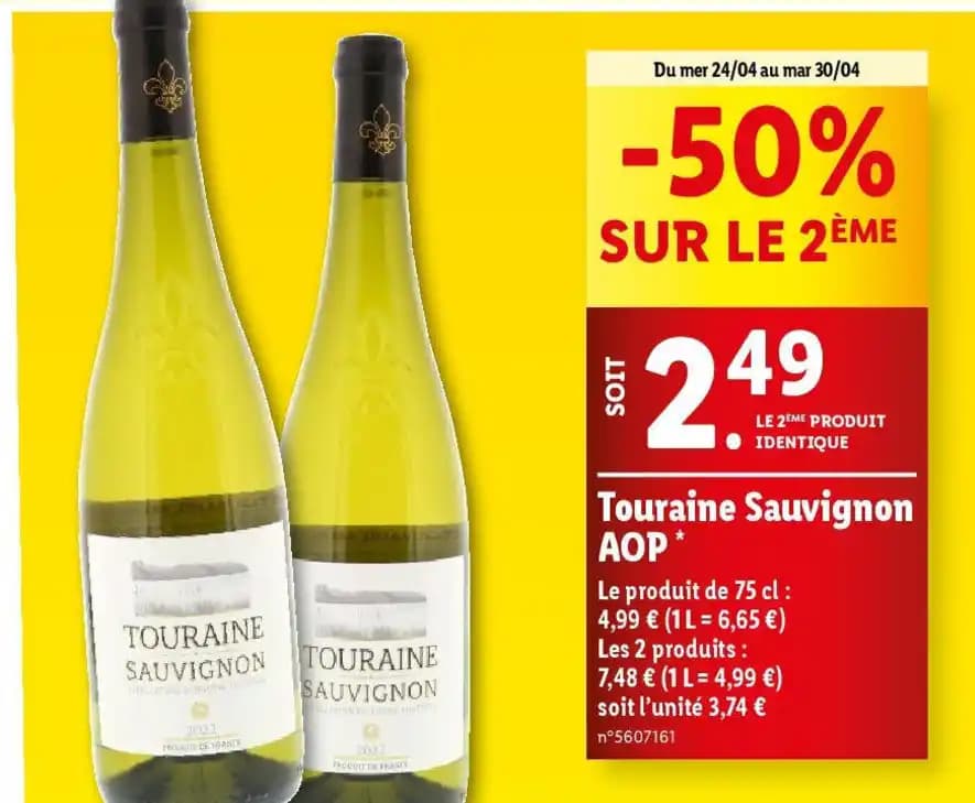 Touraine Sauvignon AOP *