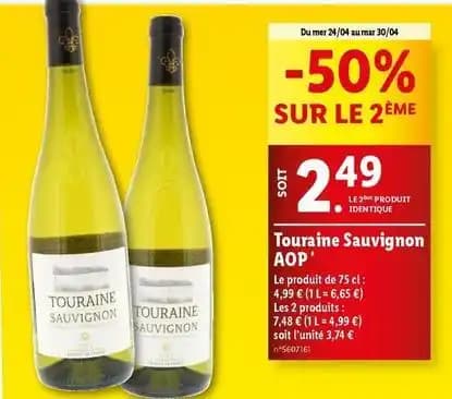 Touraine sauvignon aop