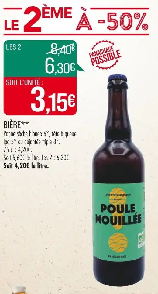 BIÈRE