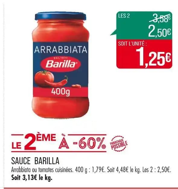 BARILLA SAUCE