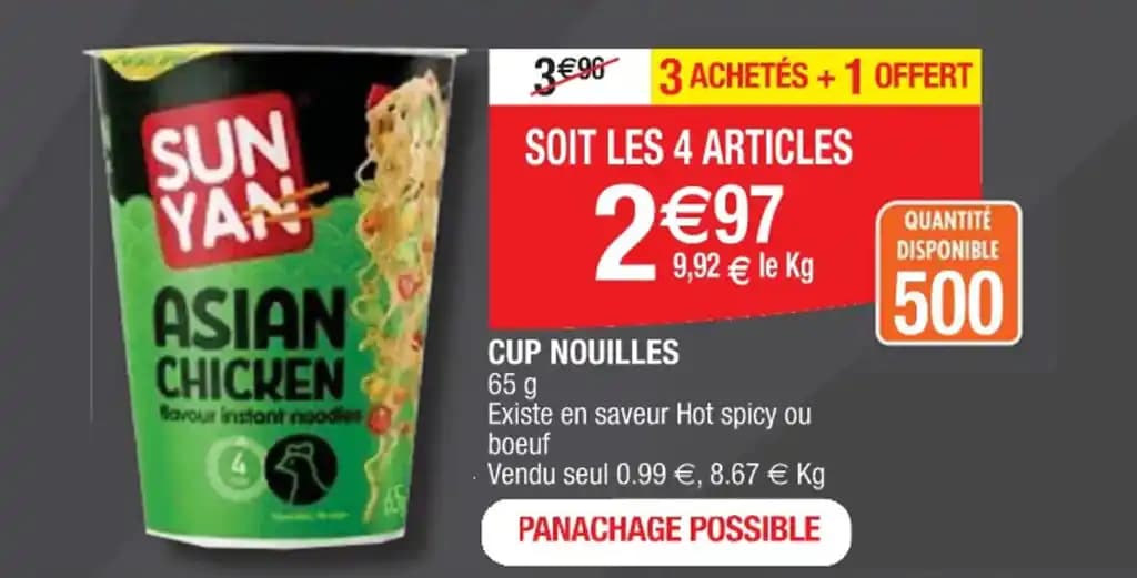 CUP NOUILLES