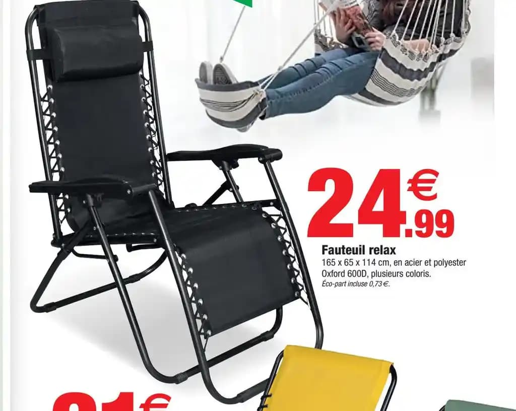 Fauteuil relax