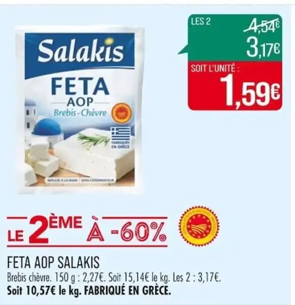 FETA AOP SALAKIS