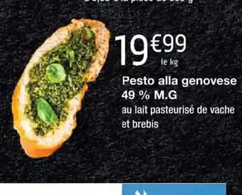 Pesto alla genovese 49% M.G