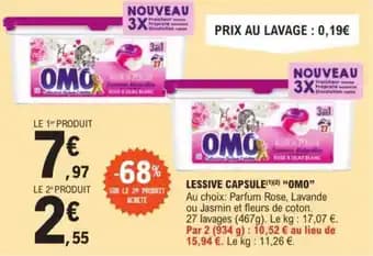 LESSIVE CAPSULE(1)(2) ❝OMO"