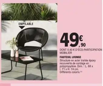 FAUTEUIL LOUNGE