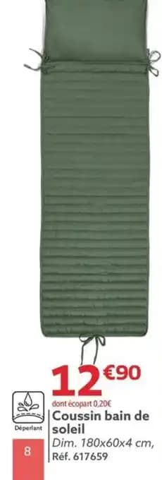 Coussin bain de soleil