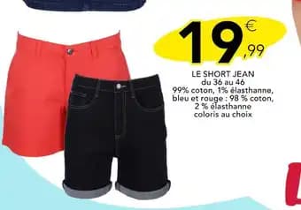 LE SHORT JEAN