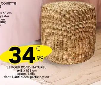 LE POUF ROND NATUREL