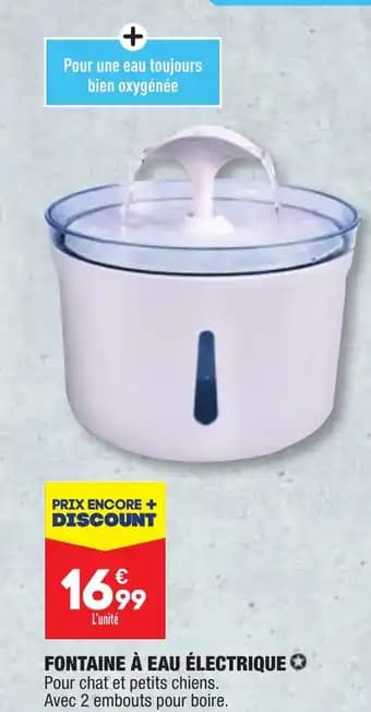 FONTAINE À EAU ÉLECTRIQUE ✪