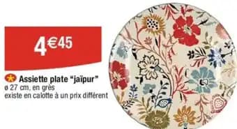 Assiette plate "jaïpur"