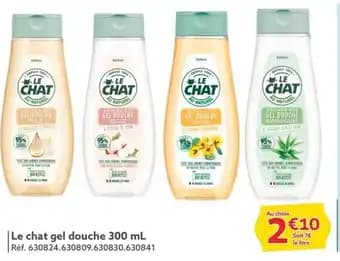 | Le chat gel douche 300 mL
