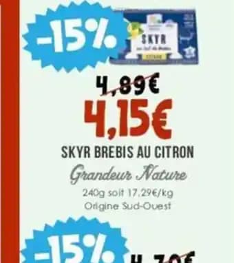 SKYR BREBIS AU CITRON