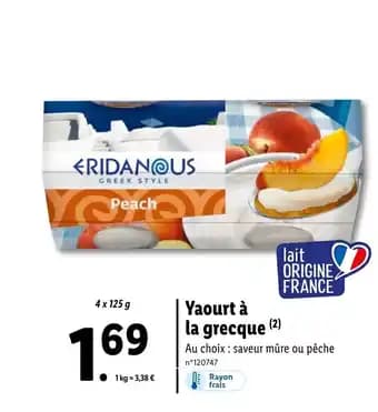 Yaourt à la grecque