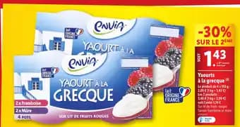 Yaourts à la grecque