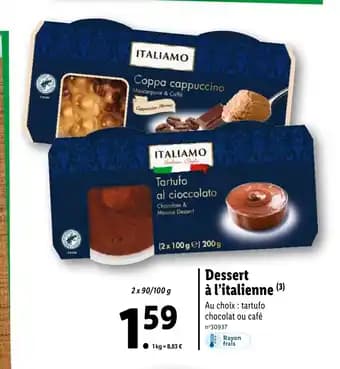 Dessert à l'italienne (3)